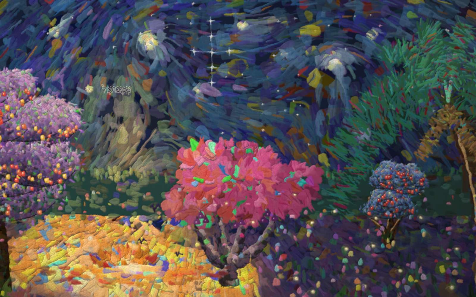A garden at night in saturated cobalt and gold, fruitful even in the dark: a floor recedes in perspective; a luminous gold column of walking Light sweeps a bright road toward a cypress where a single small child hides behind a fig bush, peeking out over its broad leaves; jewel-coloured fruit trees stand in the dark, and a sky of long arcing strokes curves around two great burning stars. The Light comes seeking the one who hid.