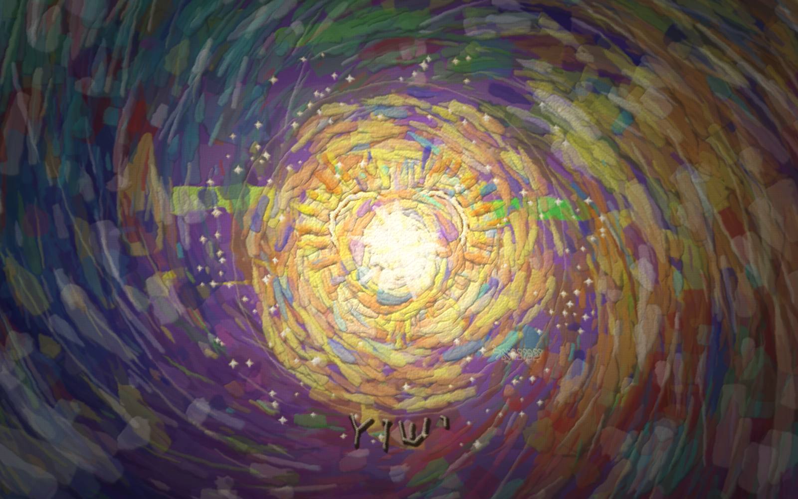 A great radiant Light fills the whole frame: a blazing white-gold core, concentric Van Gogh ray-swirls turning outward into every colour at the rim, and a quiet heart traced in the innermost ring. No figure — this is the Light Himself. God is light, and in him is no darkness at all; and God is love.
